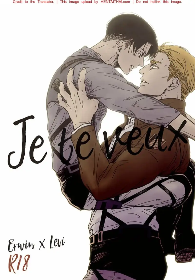 [ikichi8] I Want You (Attack on Titan)