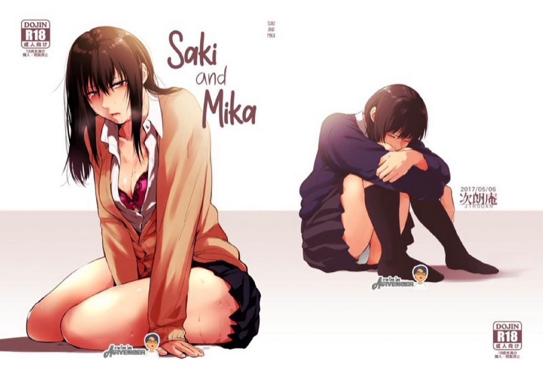 ซากิและมิกะ | [Jirouan (Sakujirou) ] Saki to Mika | Saki and Mika