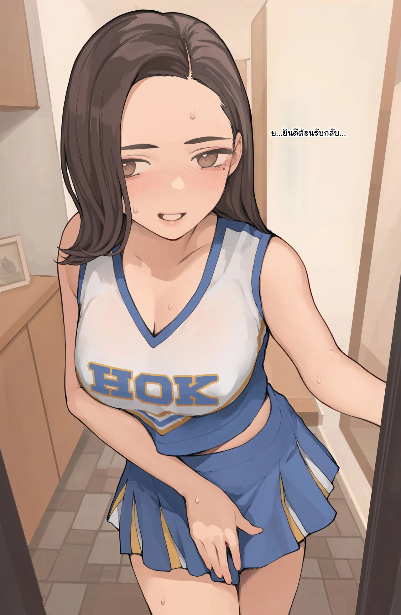 คอสเพลย์ต้อนรับผัวกลับบ้าน [Minagi KOH] OK no Hi wa Cosplay Shiteru Tsuma