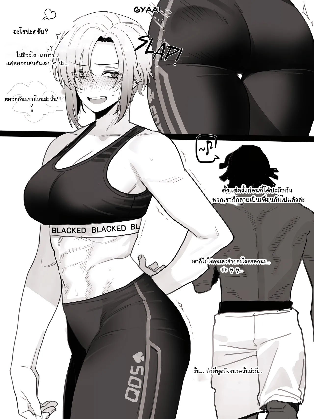 สาวแกร่งในยิมกับพี่มืด 56 [ratatatat74] 5$ eng