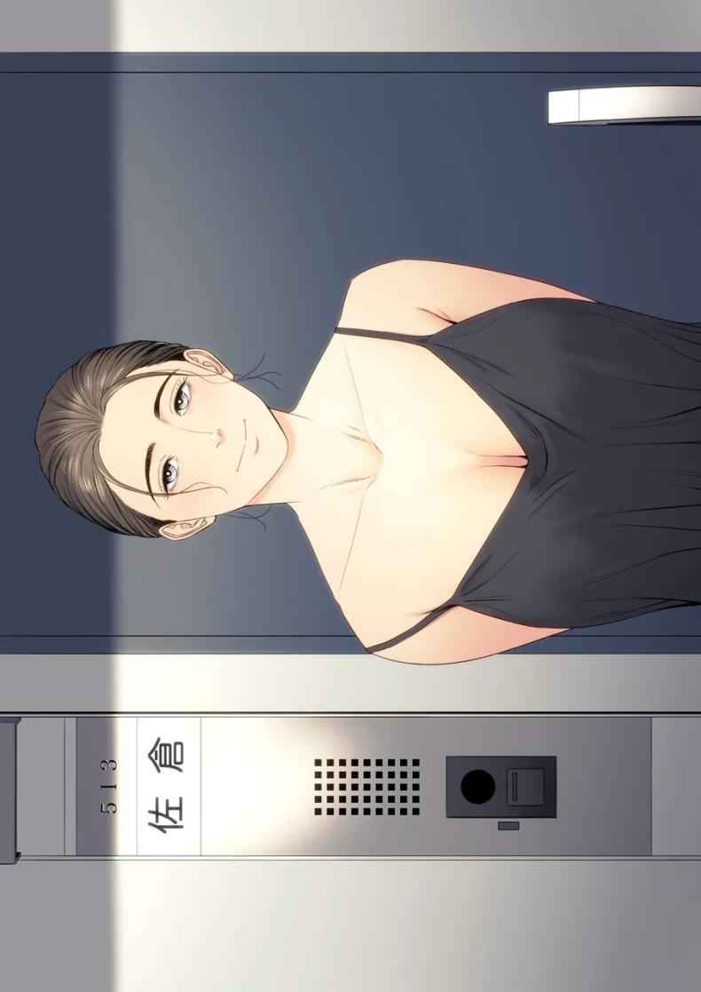 เพื่อนบ้านของผม [Tamagou] Hitodzuma Mansion 513 Goushitsu Sakura Madoka Married Woman’s Apartment, Room 513 – Sakura Madoka