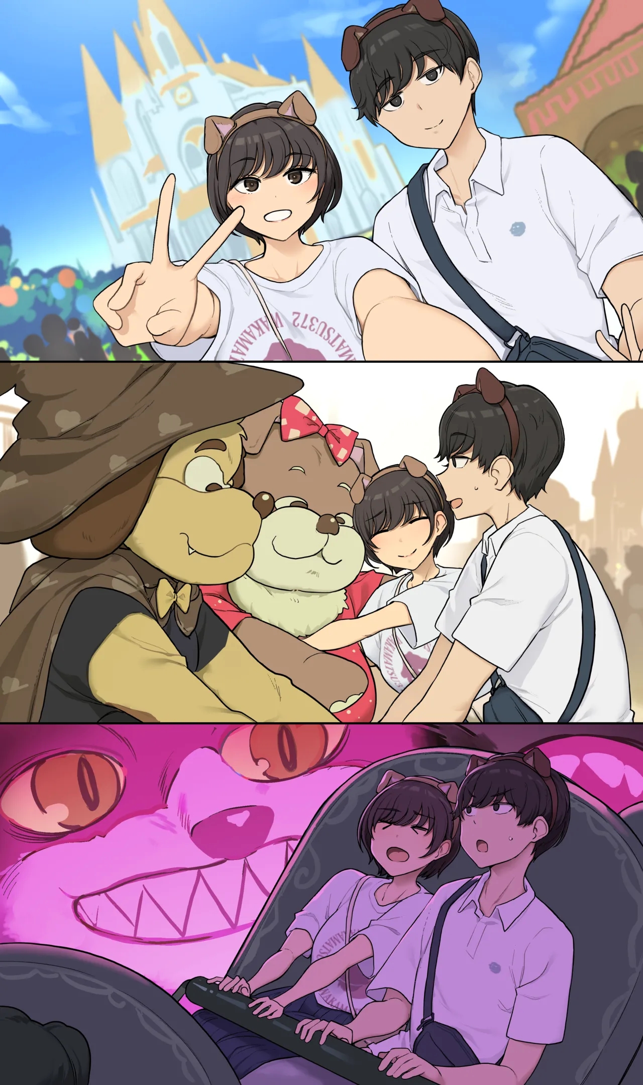 เดทเสร็จ เย็ดฉ่ำ [Wakamatsu] Marchen Kirakira Date no Ato ni Otagai Motome Au dake no Honki Sex Suru Ichinichi