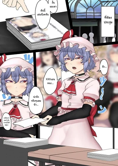 มีแฟนแบบนี้อิจฉาไหมละ [Nicutoka Tabete Mitainaa… (nicutoka)] Boku no CJD Kanojo