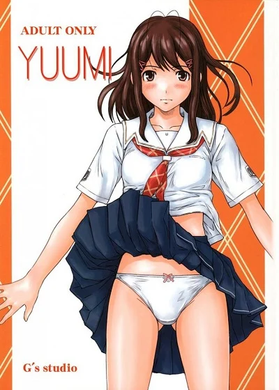 แอบนัดเป็ด ที่มหาลัย [kisaragi Gunma] Yuumi