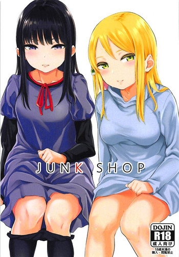 ฟาดคู่ [Yamakawa Denenhuukei (Yamada Yuuya)] JUNK SHOP (High Score Girl)
