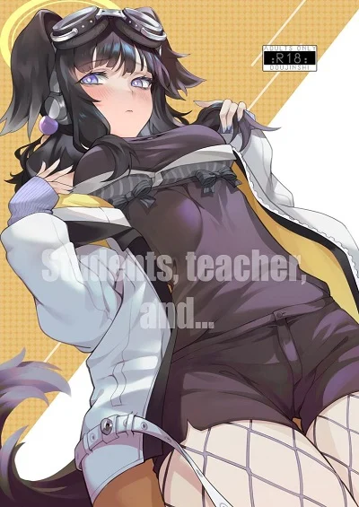 ช่วยทำให้ฉันหายเหนื่อยหน่อยสิ ฮิบิกิ [LV426 (Mecha Sharekoube)] Students, teacher, and…