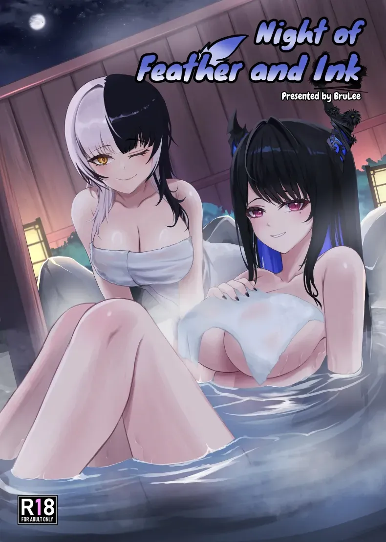 ค่ำคืนแห่งขนนกและน้ำหมึก[BruLee] Night of Feather and Ink (Hololive)