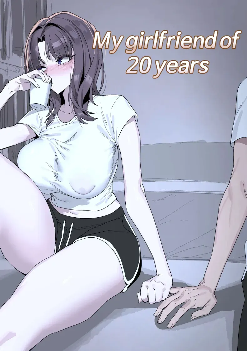 เป็นเพื่อนกัน20ปี[Luxsumildo] My girlfriend of 20 years
