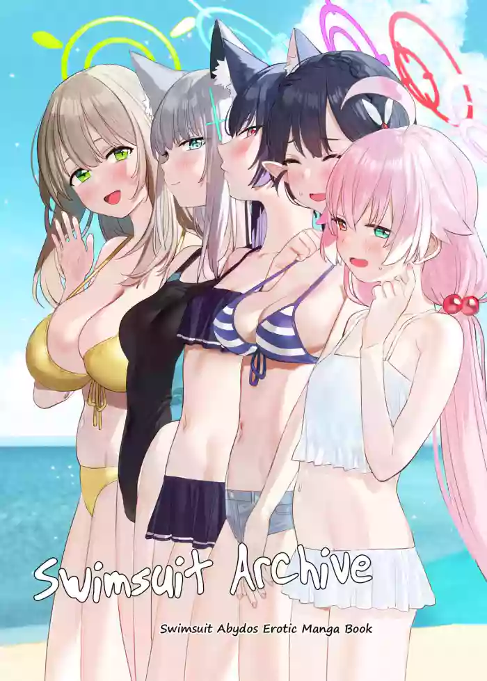 เซนเซย์กับเหล่านักเรียนชุดว่ายน้ำ[Subachikyu! (Subachi)] Mizugi Archive | Swimsuit Archive