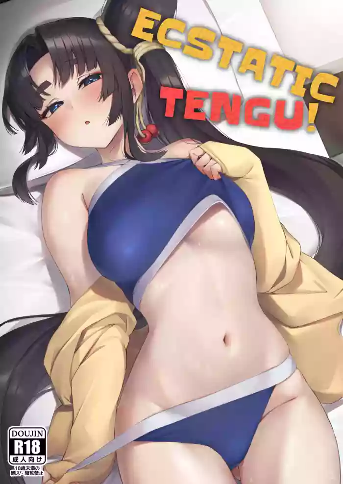 (C106) [Ayashii Bochi (PINTA)] Ekisai Tenguu! | Ecstatic Tengu!