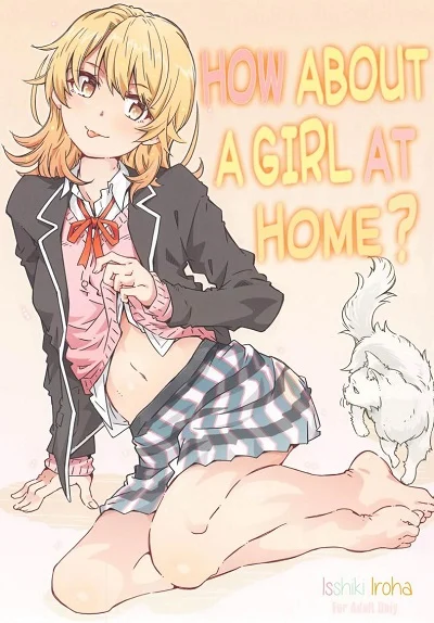 ขอมาอ่านหนังสือที่ห้องของนายหน่อยนะ [RPG COMPANY 2 (Toumi Haruka)] HOME Ko tte Dou -Isshiki Iroha-