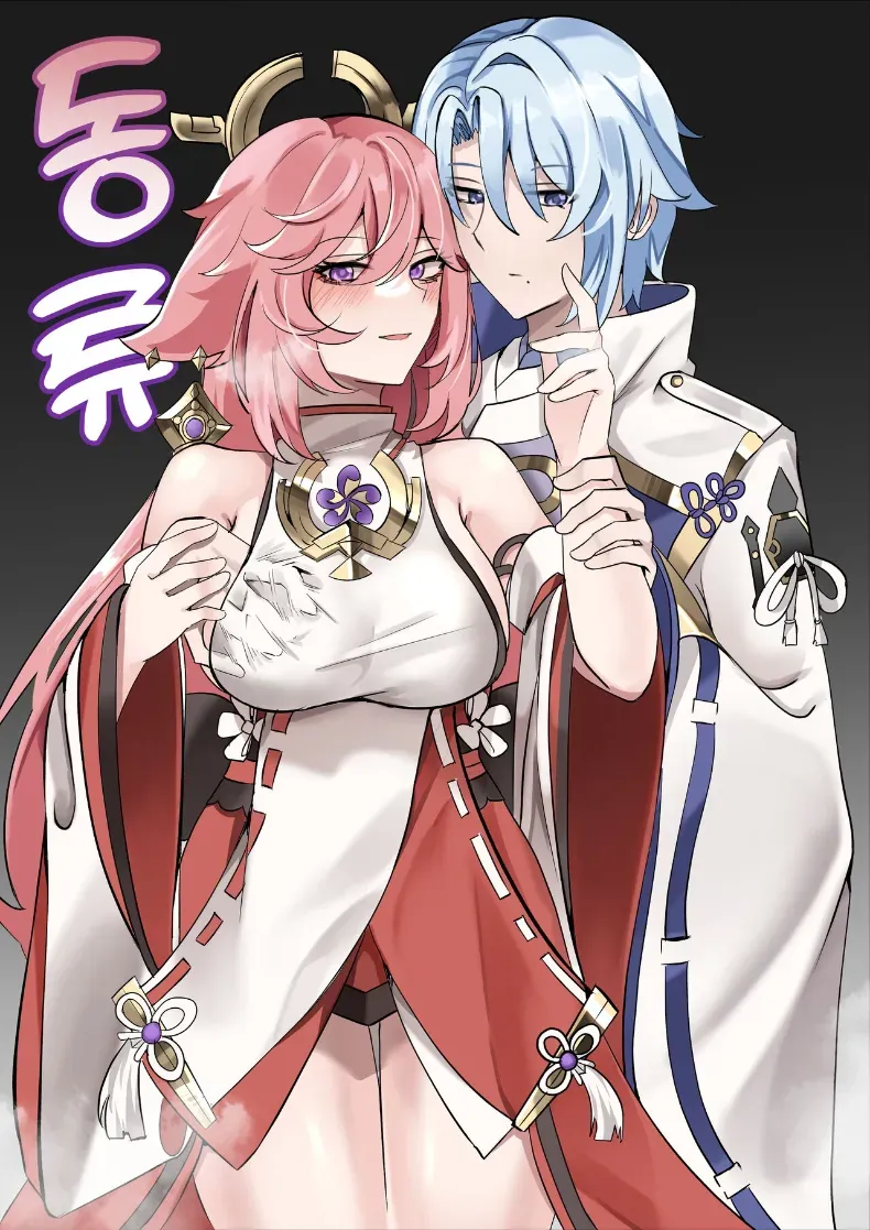 จากเเค่อยากเเกล้ง [bubo] Douryuu | Same Style (Genshin Impact)