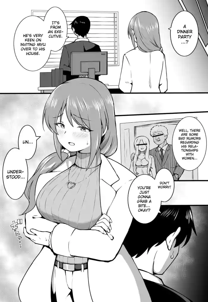 มื้อค่ำจำใจ [Okiha] Oshokujikai | Dinner Party (THE IDOLM@STER CINDERELLA GIRLS)