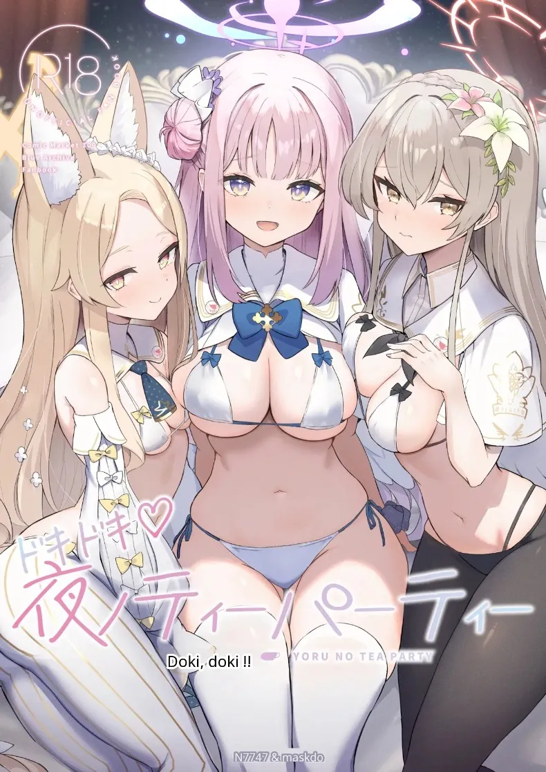 ปาร์ตี้น้ำชาน่าตื่นเต้นยามค่ำคืน [N7747, MASKDO (Isegawa Yasutaka, Masco)] DOKI DOKI!! YORU NO TEA PARTY (Blue Archive)